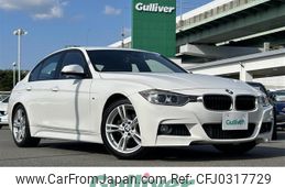 bmw 3-series 2014 -BMW--BMW 3 Series LDA-3D20--WBA3D36050NS40168---BMW--BMW 3 Series LDA-3D20--WBA3D36050NS40168-