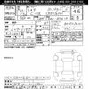 toyota c-hr 2018 -TOYOTA--C-HR ZYX10-2111802---TOYOTA--C-HR ZYX10-2111802- image 3
