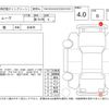 daihatsu move 2013 -DAIHATSU--Move LA100S--LA100S-0209172---DAIHATSU--Move LA100S--LA100S-0209172- image 4