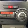 daihatsu move-conte 2015 -DAIHATSU--Move Conte DBA-L575S--L575S-0221383---DAIHATSU--Move Conte DBA-L575S--L575S-0221383- image 5