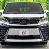 toyota vellfire 2021 -TOYOTA--Vellfire 3BA-AGH30W--AGH30-0393835---TOYOTA--Vellfire 3BA-AGH30W--AGH30-0393835- image 15