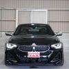 bmw 2-series 2022 quick_quick_52CM30_WBA52CM0608C77250 image 15