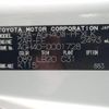 toyota alphard 2024 CFJ1676101 image 31