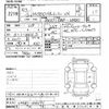 nissan nv200-vanette 2021 -NISSAN--NV200 VM20-166191---NISSAN--NV200 VM20-166191- image 3