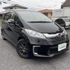 honda freed 2016 -HONDA--Freed DAA-GP3--GP3-1233438---HONDA--Freed DAA-GP3--GP3-1233438- image 17