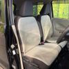 nissan dayz 2021 -NISSAN--DAYZ 5BA-B43W--B43W-0129595---NISSAN--DAYZ 5BA-B43W--B43W-0129595- image 8