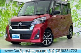 nissan dayz-roox 2018 quick_quick_DBA-B21A_B21A-0374214