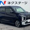 mitsubishi ek-cross 2020 -MITSUBISHI--ek X 4AA-B35W--B35W-0004463---MITSUBISHI--ek X 4AA-B35W--B35W-0004463- image 17