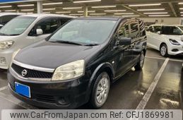 nissan lafesta 2011 CFJ1869981