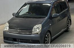 daihatsu mira-avy 2005 -DAIHATSU--Mira Avy L260S-0015260---DAIHATSU--Mira Avy L260S-0015260-