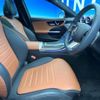 mercedes-benz c-class-station-wagon 2022 -MERCEDES-BENZ--Benz C Class Wagon 5AA-206242C--W1K2062422F049932---MERCEDES-BENZ--Benz C Class Wagon 5AA-206242C--W1K2062422F049932- image 9