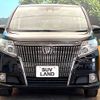 toyota esquire 2016 CFJ1802901 image 15