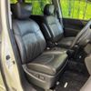 nissan elgrand 2014 -NISSAN--Elgrand DBA-TE52--TE52-076668---NISSAN--Elgrand DBA-TE52--TE52-076668- image 9