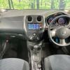 nissan note 2014 -NISSAN--Note DBA-E12--E12-243590---NISSAN--Note DBA-E12--E12-243590- image 2