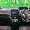 nissan serena 2012 -NISSAN--Serena DBA-FC26--FC26-055827---NISSAN--Serena DBA-FC26--FC26-055827- image 2