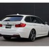 bmw 3-series 2015 -BMW--BMW 3 Series DBA-3B20--WBA3G72040K530441---BMW--BMW 3 Series DBA-3B20--WBA3G72040K530441- image 15