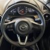 mazda cx-3 2018 -MAZDA--CX-3 3DA-DK8FW--DK8FW-101151---MAZDA--CX-3 3DA-DK8FW--DK8FW-101151- image 13