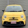 abarth 595 2018 quick_quick_31214T_ZFA3120000J869463 image 12