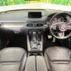 mazda cx-8 2018 CFJ1727767 image 2