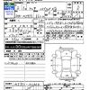 mazda flair 2020 CFJ1856162 image 3