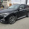 bmw x1 2017 -BMW--BMW X1 ABA-JG15--WBAJG12070EE61248---BMW--BMW X1 ABA-JG15--WBAJG12070EE61248- image 19