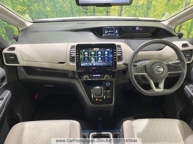 nissan serena 2022 -NISSAN--Serena 6AA-HFC27--HFC27-137926---NISSAN--Serena 6AA-HFC27--HFC27-137926- image 2