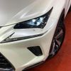 lexus nx 2018 CFJ1660071 image 12