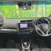 honda fit 2015 -HONDA--Fit DAA-GP5--GP5-3223338---HONDA--Fit DAA-GP5--GP5-3223338- image 2