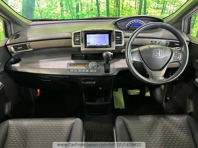 honda freed-spike 2012 quick_quick_GB3_GB3-1418305 image 2