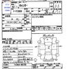 mitsubishi-fuso canter 1987 CFJ1690477 image 3