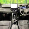 toyota corolla-cross 2024 CFJ1714286 image 3