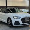 audi a1 2020 -AUDI--Audi A1 3BA-GBDAD--WAUZZZGB7LR011213---AUDI--Audi A1 3BA-GBDAD--WAUZZZGB7LR011213- image 15