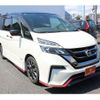 nissan serena 2018 -NISSAN--Serena DAA-GFC27--GFC27-139613---NISSAN--Serena DAA-GFC27--GFC27-139613- image 14