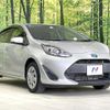 toyota aqua 2019 quick_quick_NHP10_NHP10-2617413 image 16