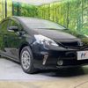 toyota prius-α 2014 CFJ1695973 image 16
