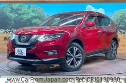 nissan x-trail 2017 -NISSAN--X-Trail DBA-NT32--NT32-074096---NISSAN--X-Trail DBA-NT32--NT32-074096-