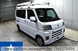 daihatsu hijet-van 2022 -DAIHATSU--Hijet Van S700V--S700V-0034669---DAIHATSU--Hijet Van S700V--S700V-0034669-