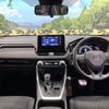 toyota rav4 2023 CFJ1847405 image 2