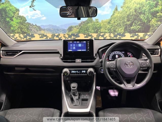 toyota rav4 2023 CFJ1847405 image 2