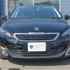 peugeot 308 2017 -PEUGEOT--Peugeot 308 LDA-T9WBH01--VF3LCBHZWGS199577---PEUGEOT--Peugeot 308 LDA-T9WBH01--VF3LCBHZWGS199577- image 2