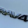 toyota rav4 2019 CFJ1591462 image 56