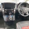 toyota vellfire 2018 -TOYOTA 【岡崎 300ﾇ1884】--Vellfire DBA-AGH30W--AGH30-0189840---TOYOTA 【岡崎 300ﾇ1884】--Vellfire DBA-AGH30W--AGH30-0189840- image 7