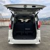 nissan serena 2019 -NISSAN 【静岡 332ﾃ3711】--Serena GFC27--166932---NISSAN 【静岡 332ﾃ3711】--Serena GFC27--166932- image 23