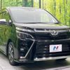 toyota voxy 2019 -TOYOTA--Voxy DBA-ZRR80W--ZRR80-0517312---TOYOTA--Voxy DBA-ZRR80W--ZRR80-0517312- image 16