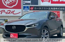 mazda cx-3 2020 -MAZDA--CX-30 DMEP--108704---MAZDA--CX-30 DMEP--108704-