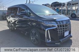 toyota alphard 2021 quick_quick_6AA-AYH30W_AYH30-0133987