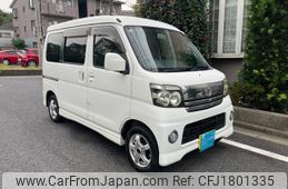 daihatsu atrai-wagon 2006 CFJ1801335