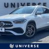 mercedes-benz gla-class 2021 -MERCEDES-BENZ--Benz GLA 3DA-247713M--W1N2477132J225733---MERCEDES-BENZ--Benz GLA 3DA-247713M--W1N2477132J225733- image 1