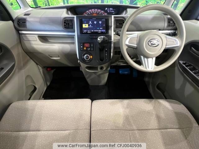 daihatsu tanto 2015 -DAIHATSU--Tanto DBA-LA610S--LA610S-0046925---DAIHATSU--Tanto DBA-LA610S--LA610S-0046925- image 2