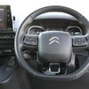 citroen berlingo 2020 -CITROEN--Citroen Berlingo 不明----VR7ECYHZRLJ555982---CITROEN--Citroen Berlingo 不明----VR7ECYHZRLJ555982- image 22